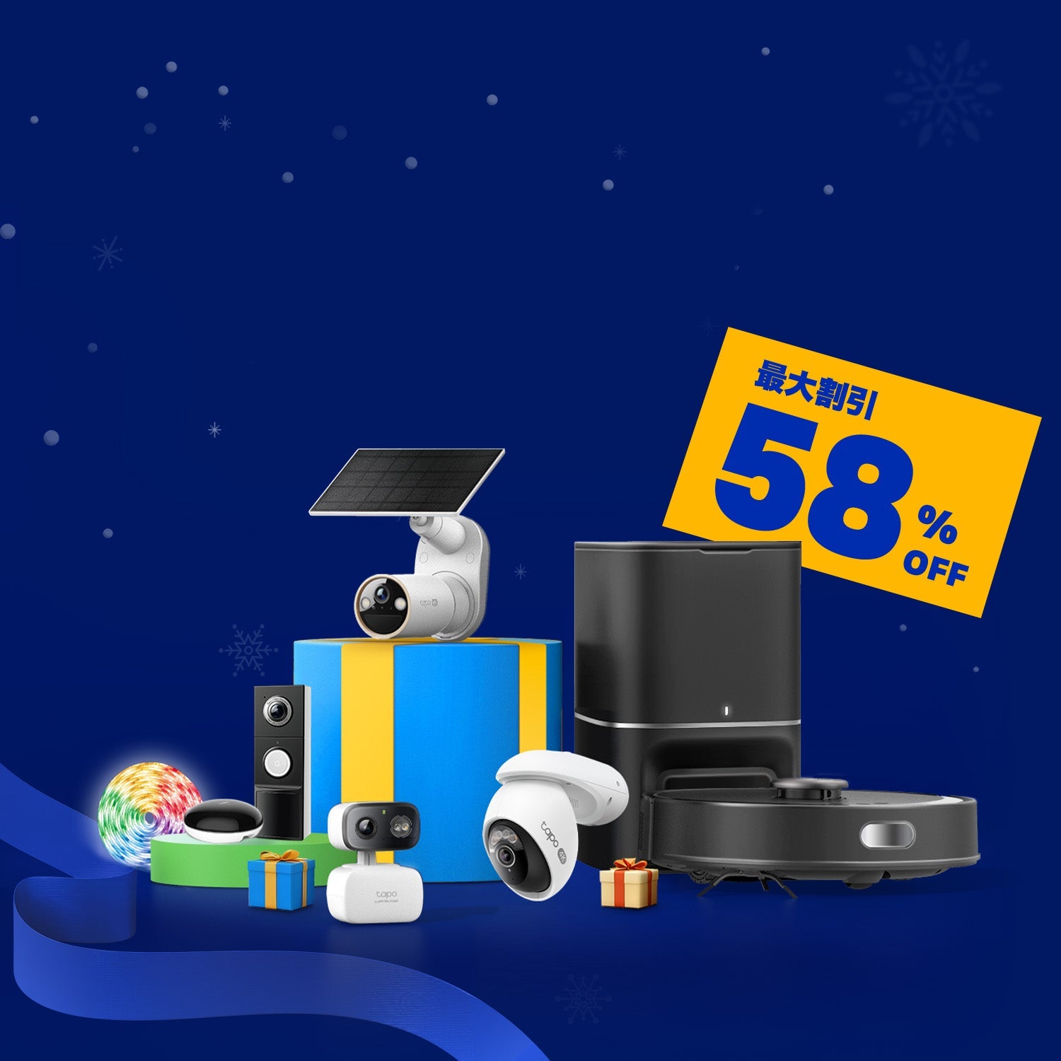 ブラックフライデー 40%OFF以上製品