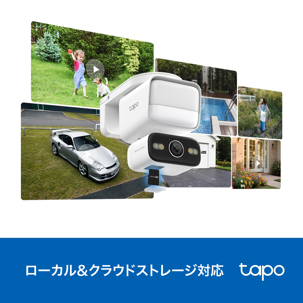 【センサーライト】Tapo 2K センサーライト付き屋外パンチルト 防犯カメラ Tapo C710