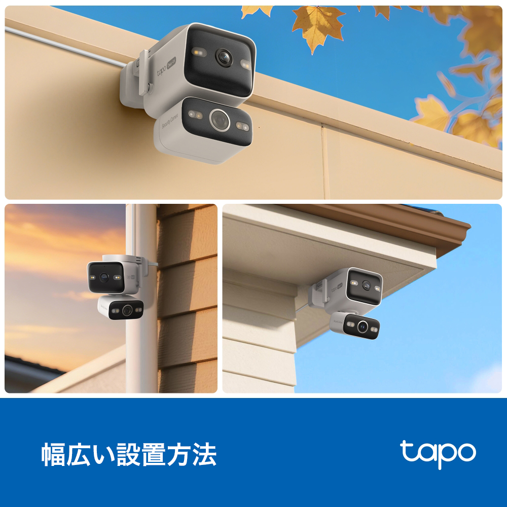 Tapo 4K デュアルレンズパンチルト防犯カメラ Tapo C575D