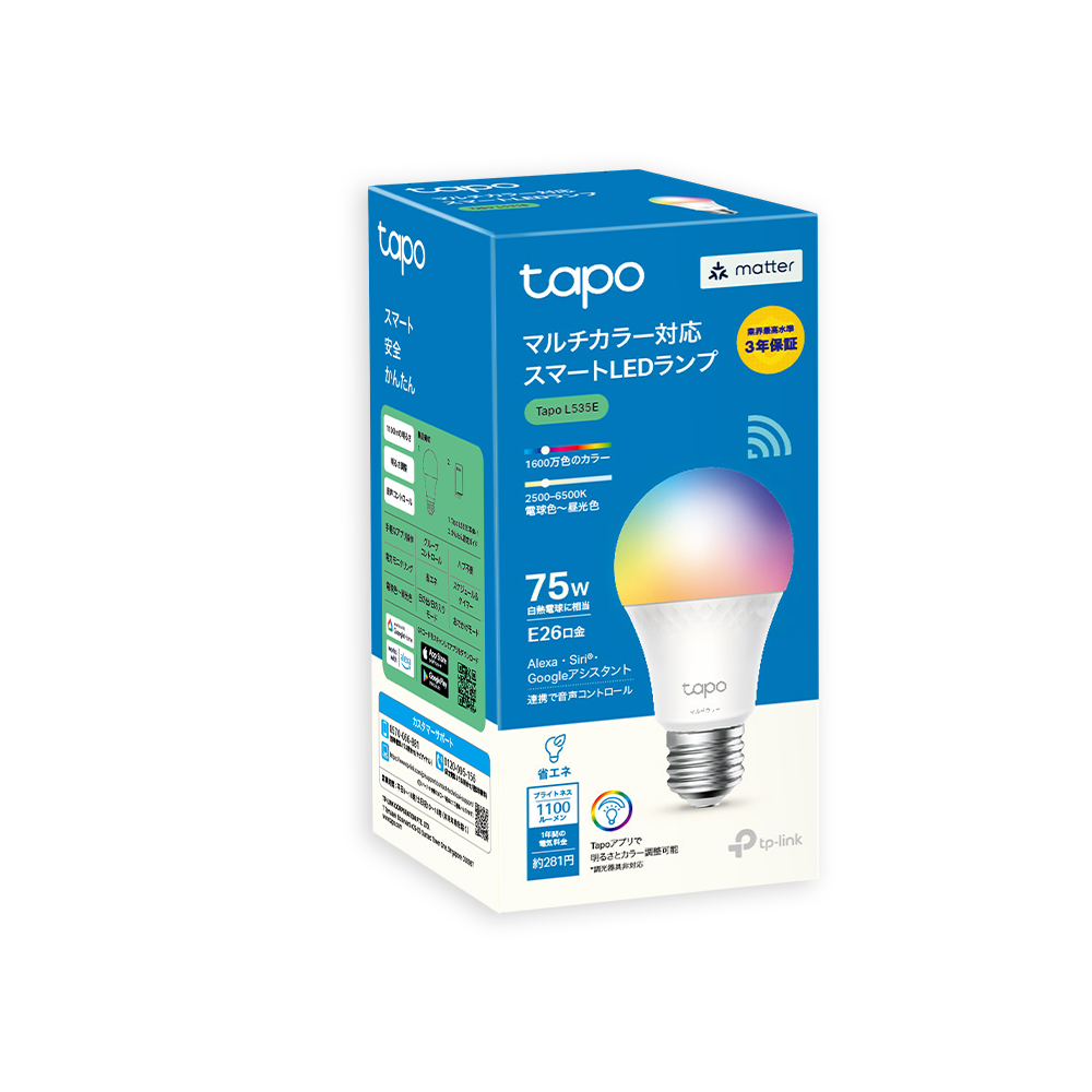Tapo マルチカラー対応 スマートLEDランプ Tapo L535E