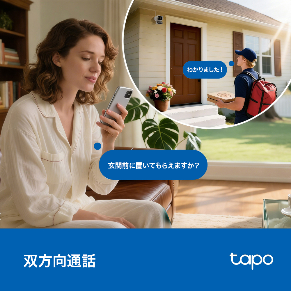 Tapo 4K デュアルレンズパンチルト防犯カメラ Tapo C575D