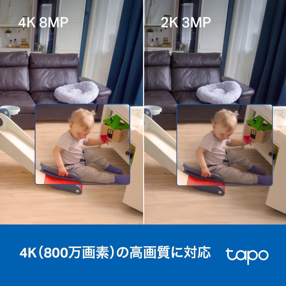 Tapo 4K 屋内 見守りカメラ 800万画素 360°首振り Tapo C260