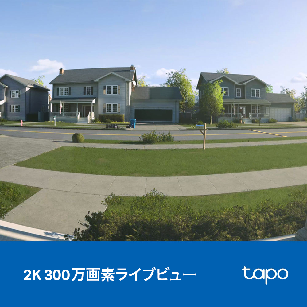 Tapo カメラ付きスマートミニドアホン D205