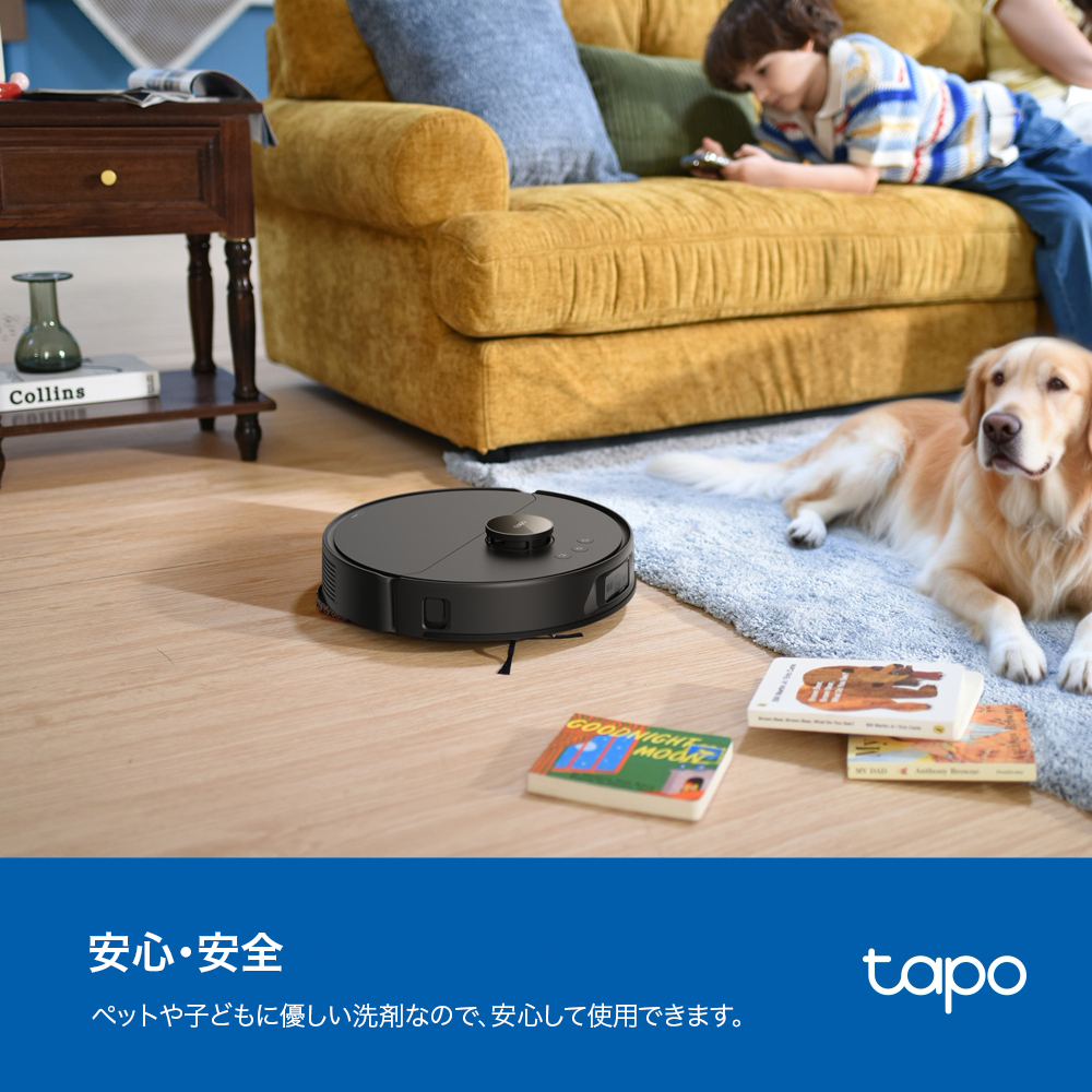 【Tapo RV50 Pro Omni対応】Tapo ロボット掃除機 専用洗剤(ハードフロア用) Tapo RVA450