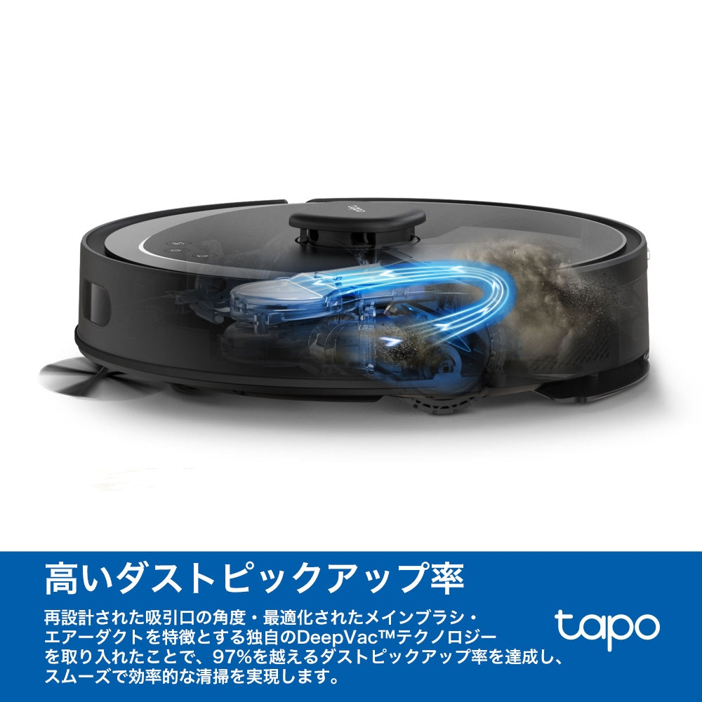 Tapo ロボット掃除機 LiDAR&IMUデュアルナビシステム Tapo RV30 Max