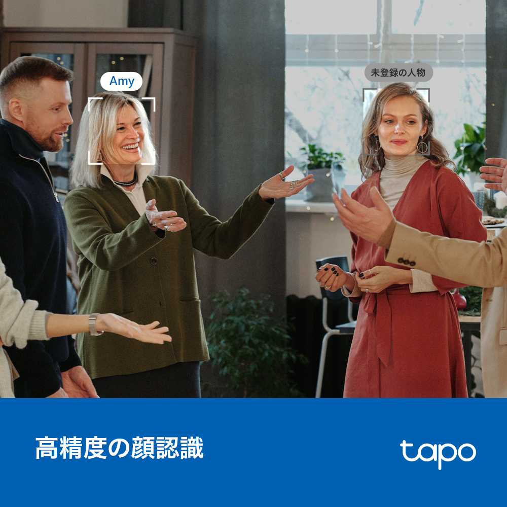 Tapo 4K 屋内 見守りカメラ 800万画素 360°首振り Tapo C260