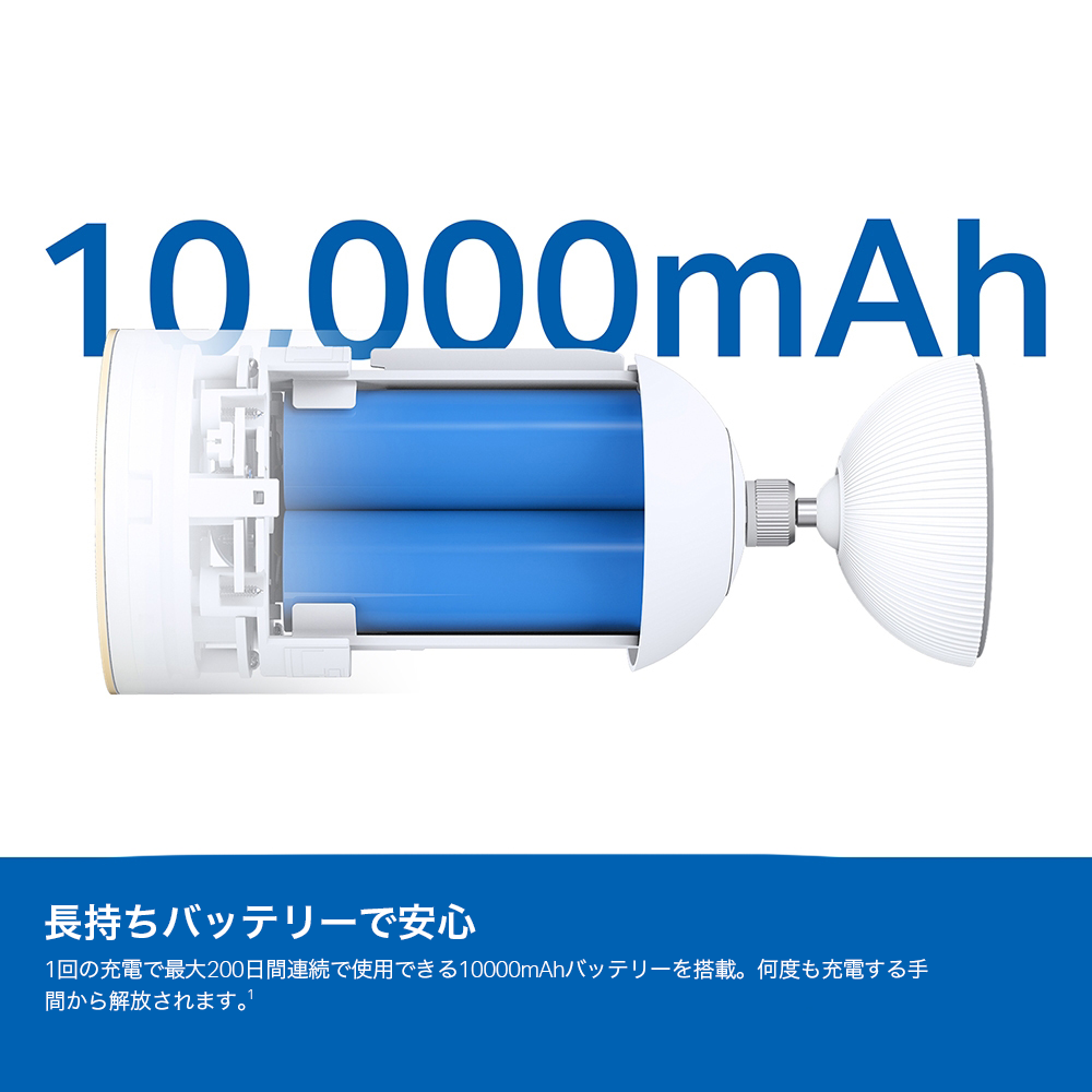 Tapo 4K 8MP 屋外/室内防犯カメラ カラーナイトビジョン マグネット Tapo C460