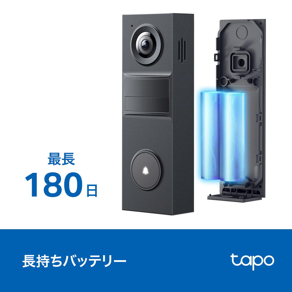 Tapo カメラ付きスマートミニドアホン Tapo D205