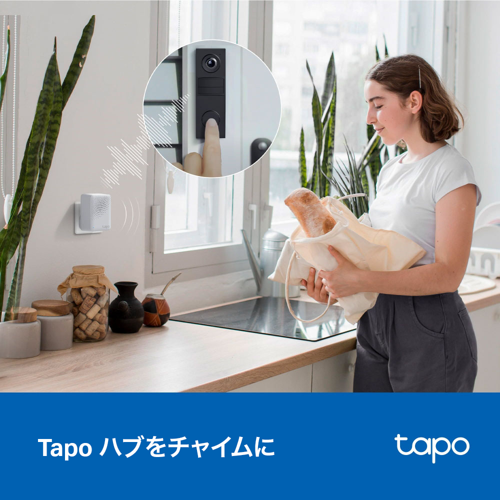 Tapo カメラ付きスマートミニドアホン D205