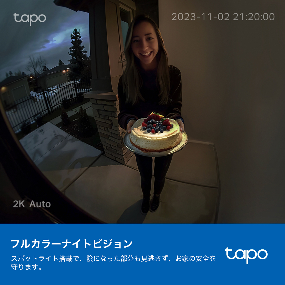 Tapo スマートドアホン カメラ付き 2K 3MP Tapo D210/A