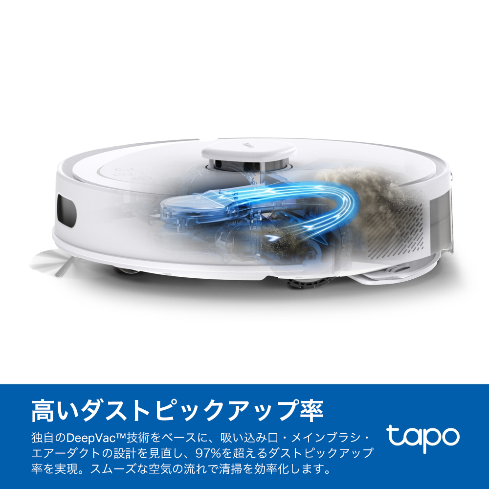 Tapo ロボット掃除機 LiDAR&IMUデュアルナビシステム Tapo RV30 Max White