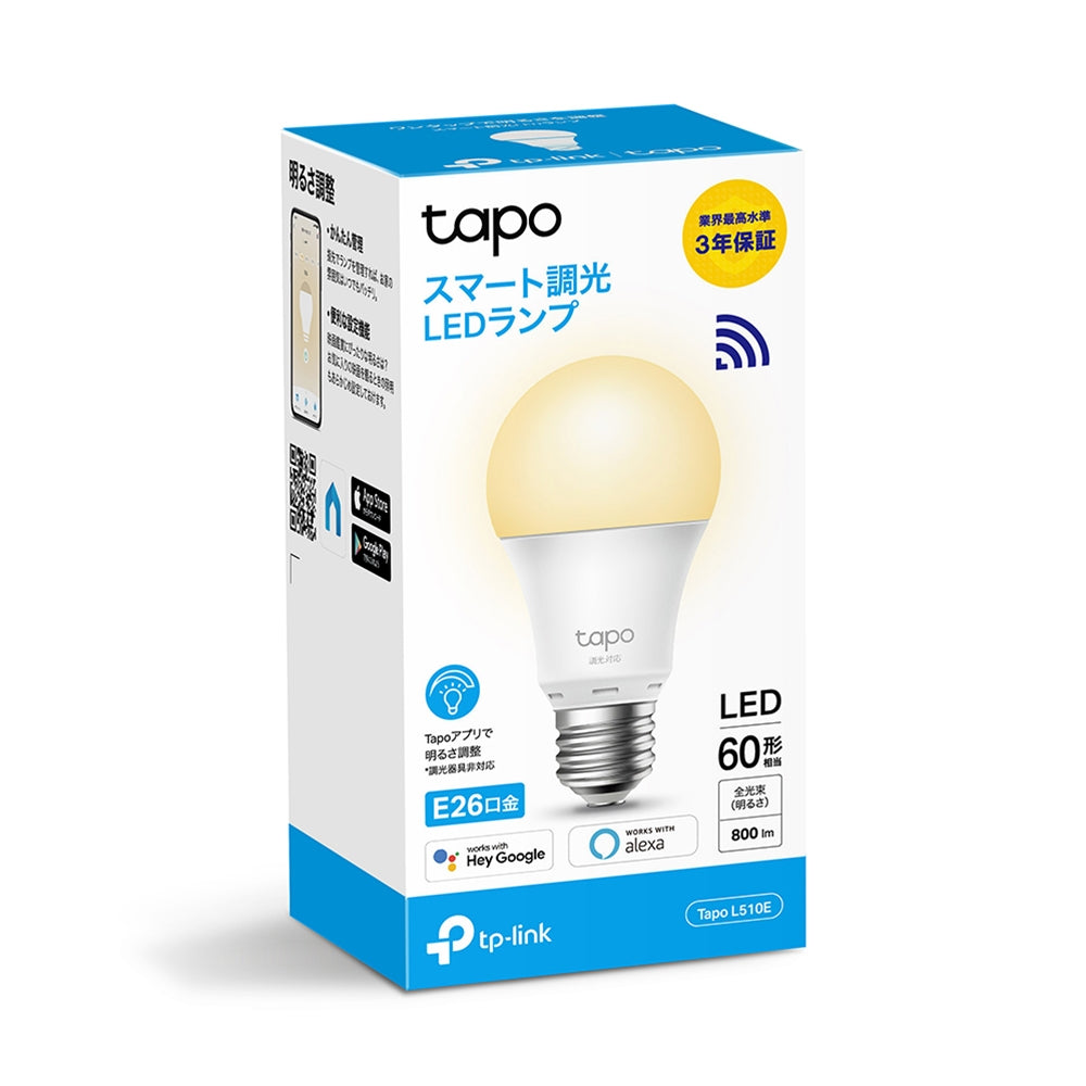 Tapo スマート調光LEDランプ Tapo L510E