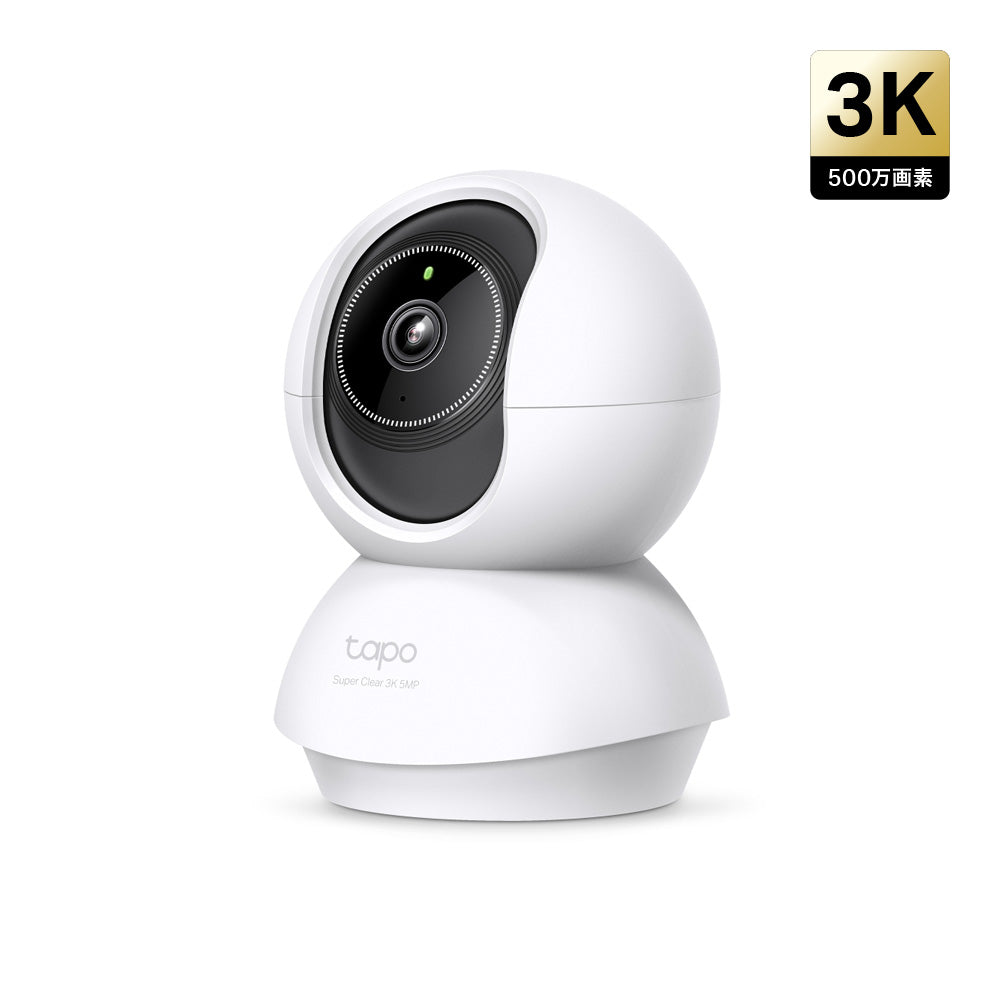 Tapo 屋内 見守りカメラ 500万画素 360°首振り Tapo C230