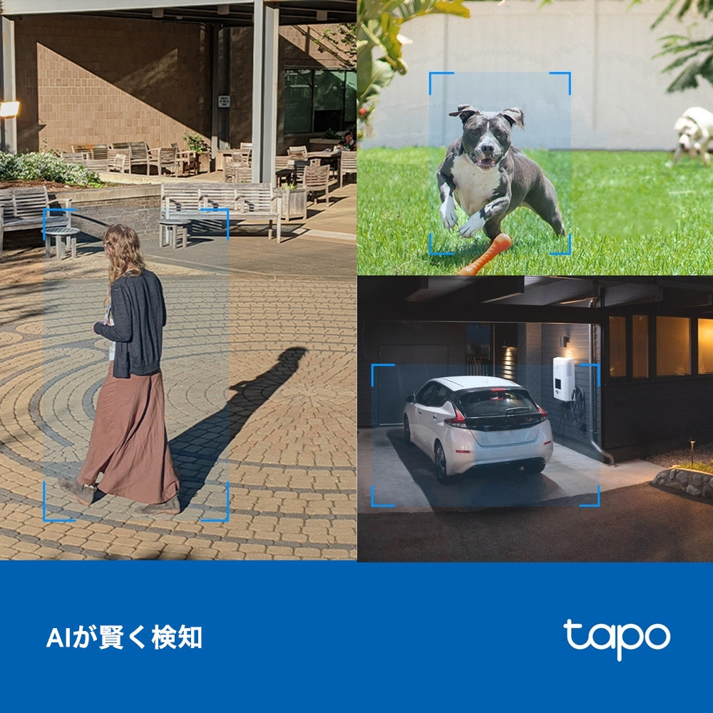 Tapo 屋外防犯カメラ 400MP 屋内/屋外 パンチルト Tapo C520WS/A