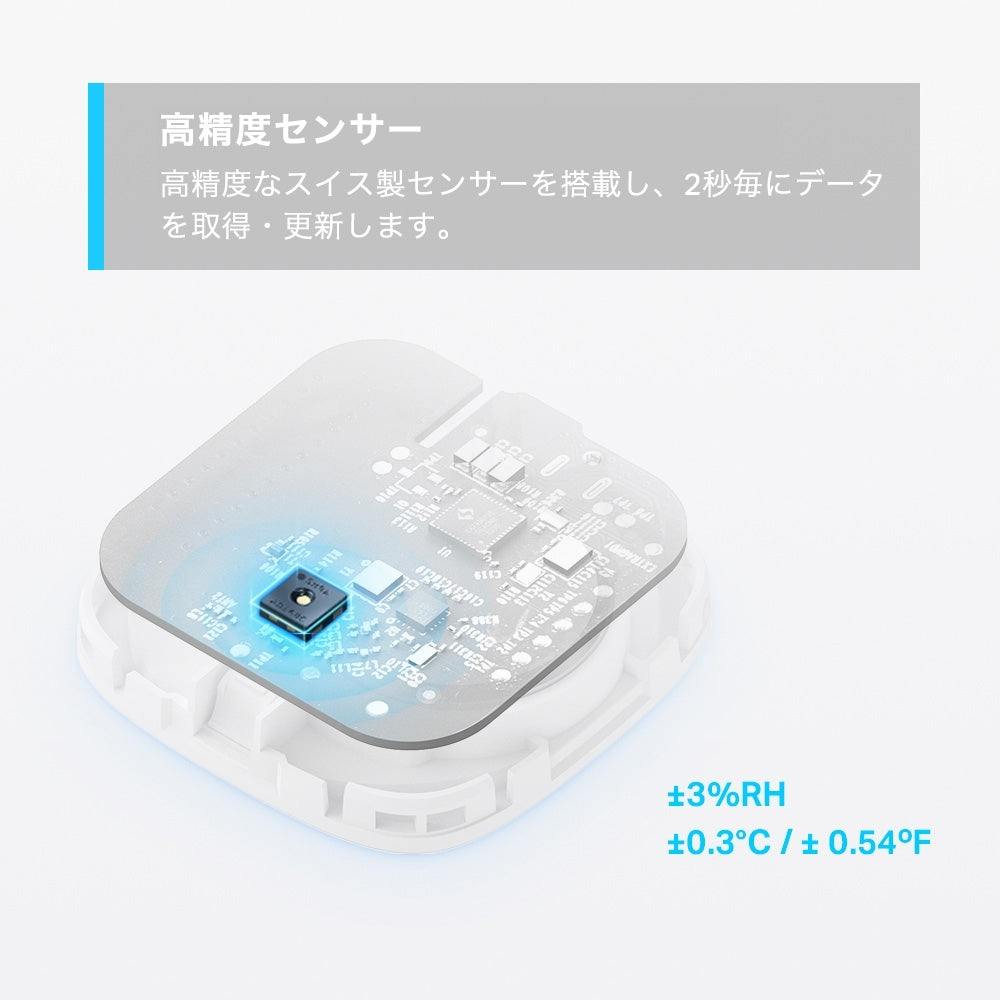 Tapo スマート温湿度計 T310