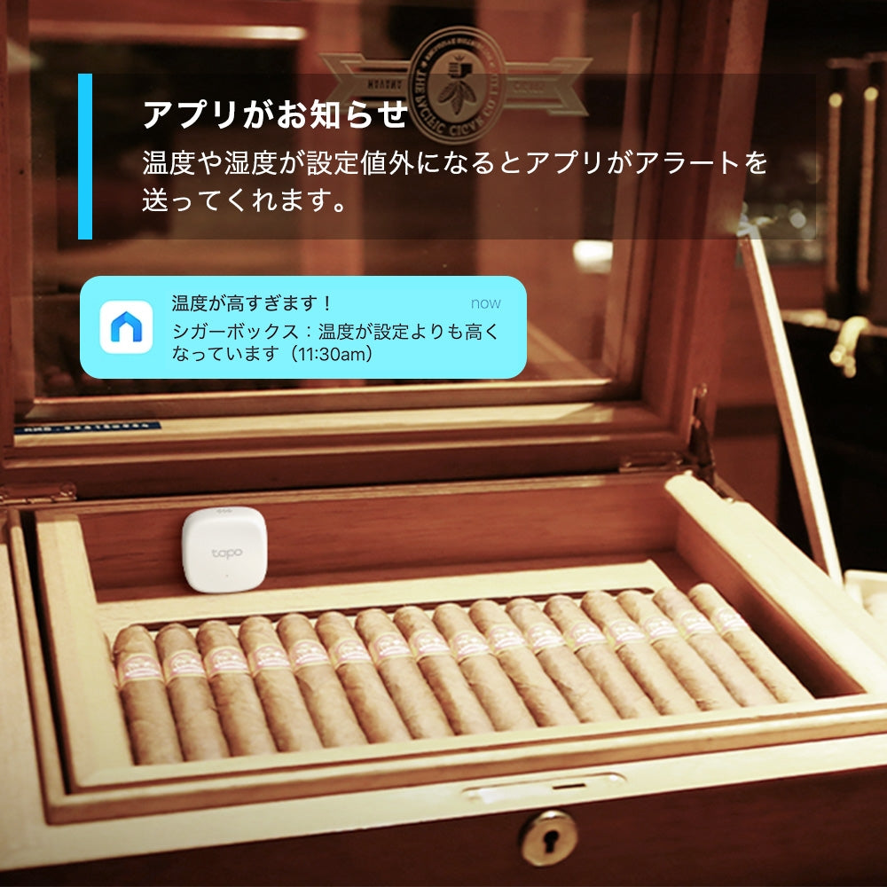 Tapo スマートリモコン&スマートデジタル温湿度計&スマート温湿度計セット