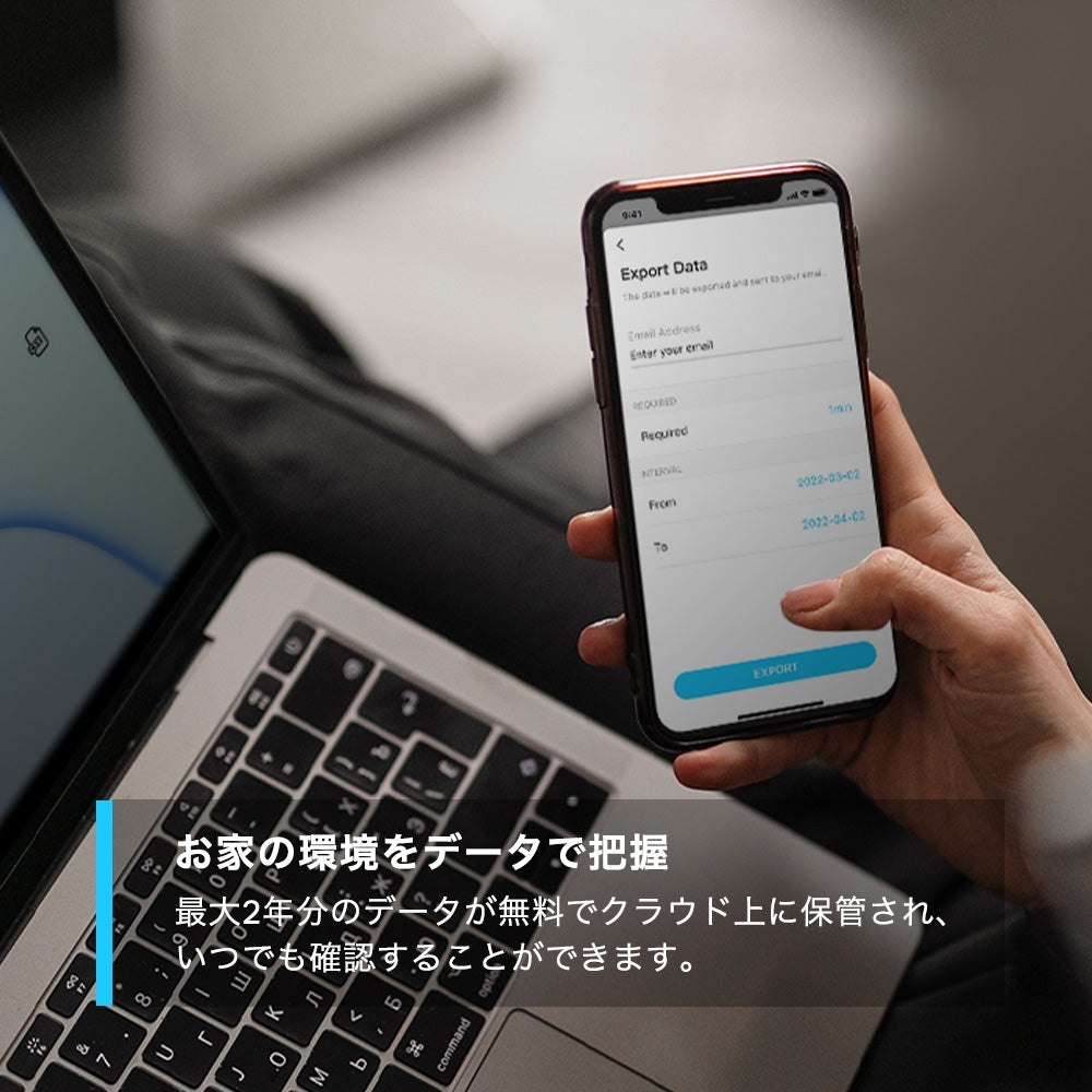 Tapo スマート温湿度計 T310