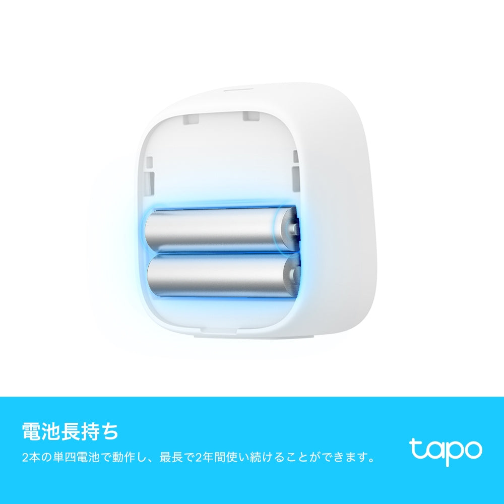 Tapo スマートデジタル温湿度計 T315