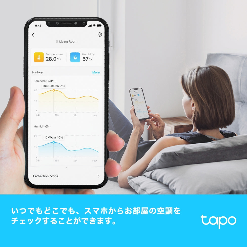 Tapo スマートデジタル温湿度計 T315