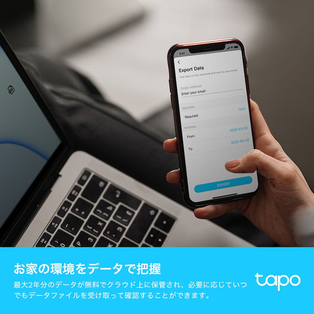 Tapo スマートデジタル温湿度計 T315