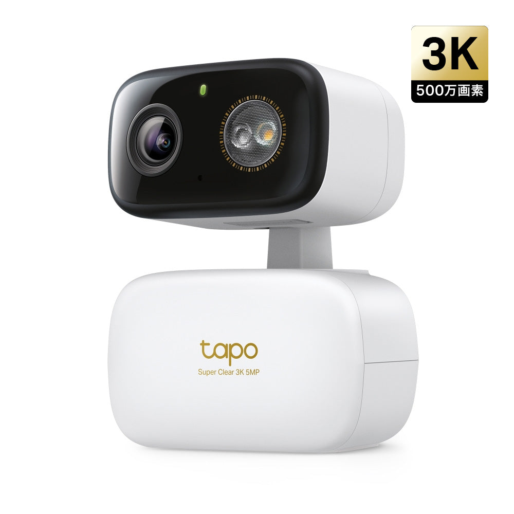 Tapo 見守りカメラ 3K 5MP 360°首振り Tapo C236