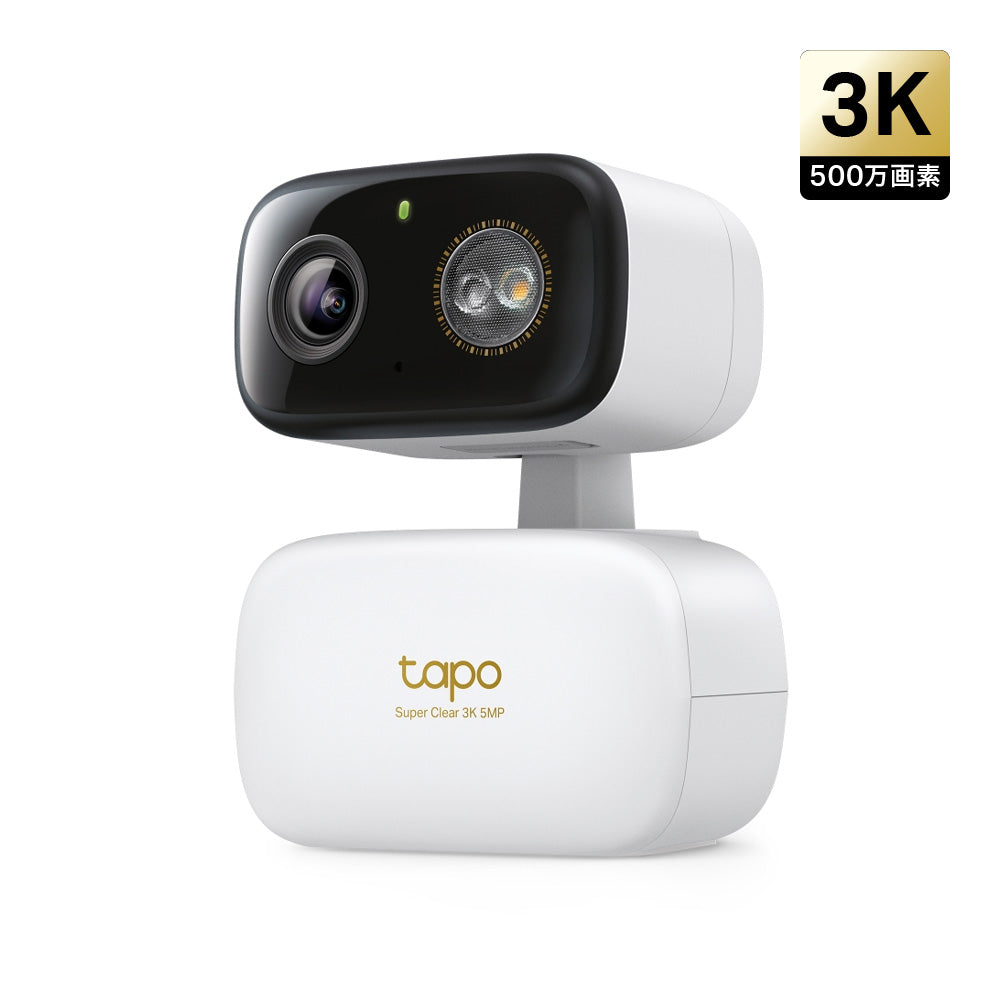 Tapo 見守りカメラ 3K 5MP 360°首振り Tapo C236