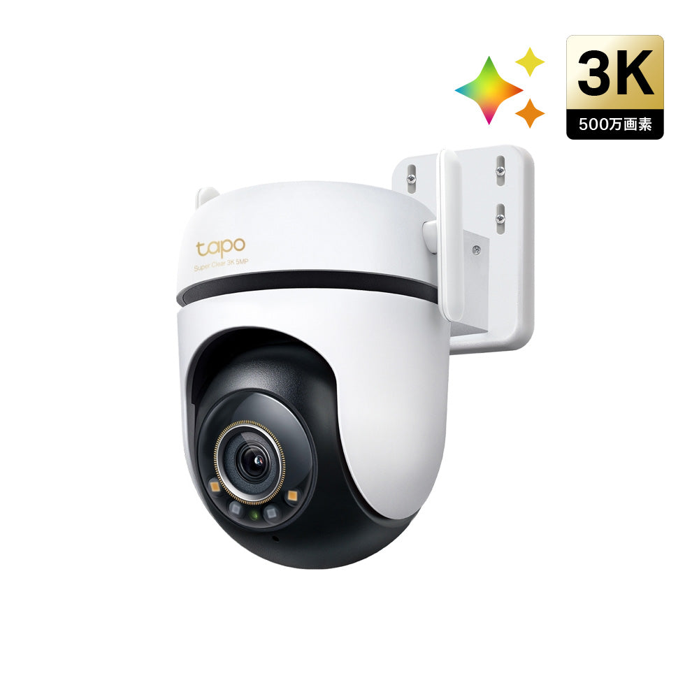 Tapo 屋外防犯カメラ 500万画素 屋内/屋外 パンチルト TC43