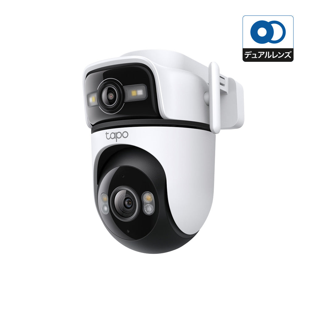 Tapo 2K デュアルレンズパンチルト防犯カメラ Tapo C545D