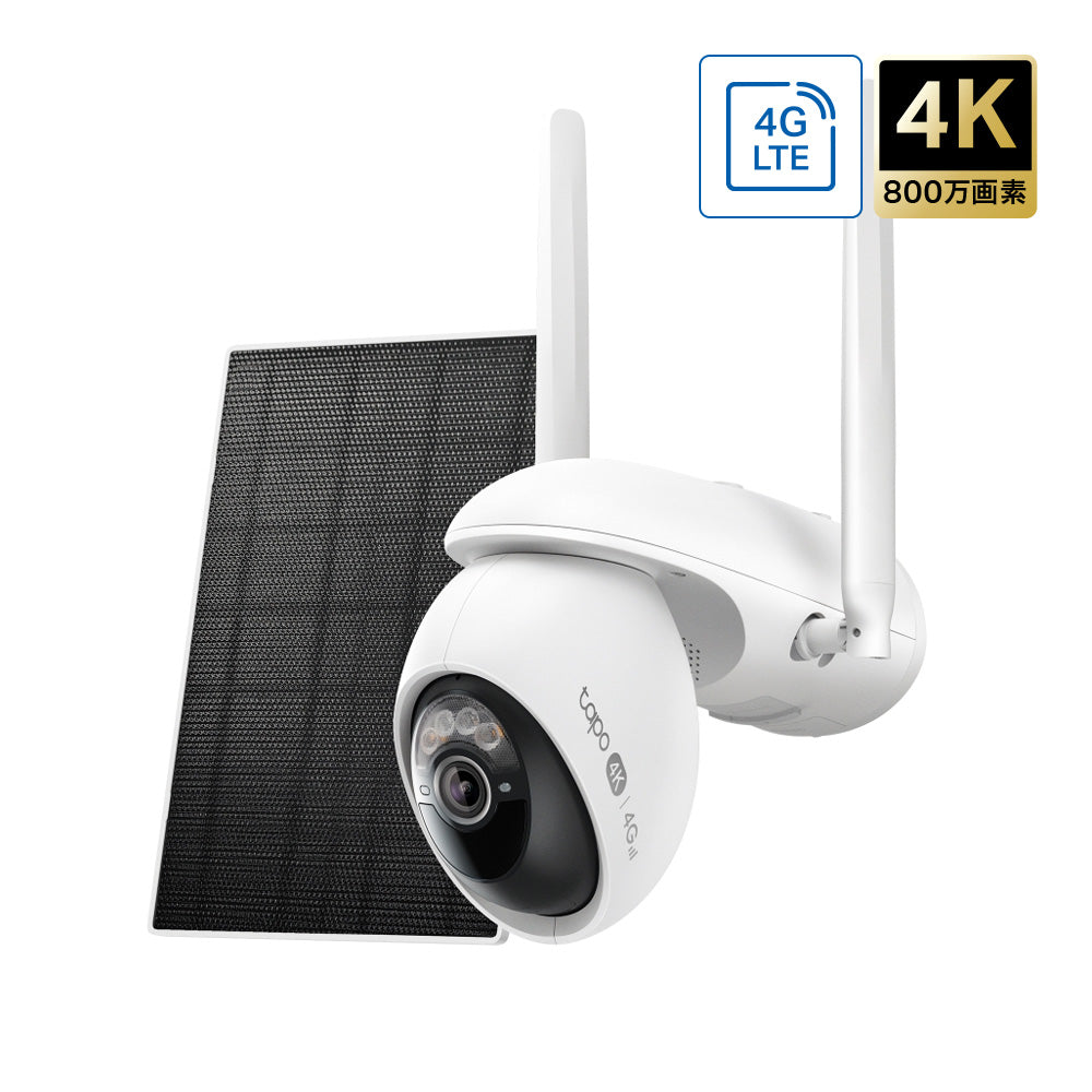 Tapo C665G KIT