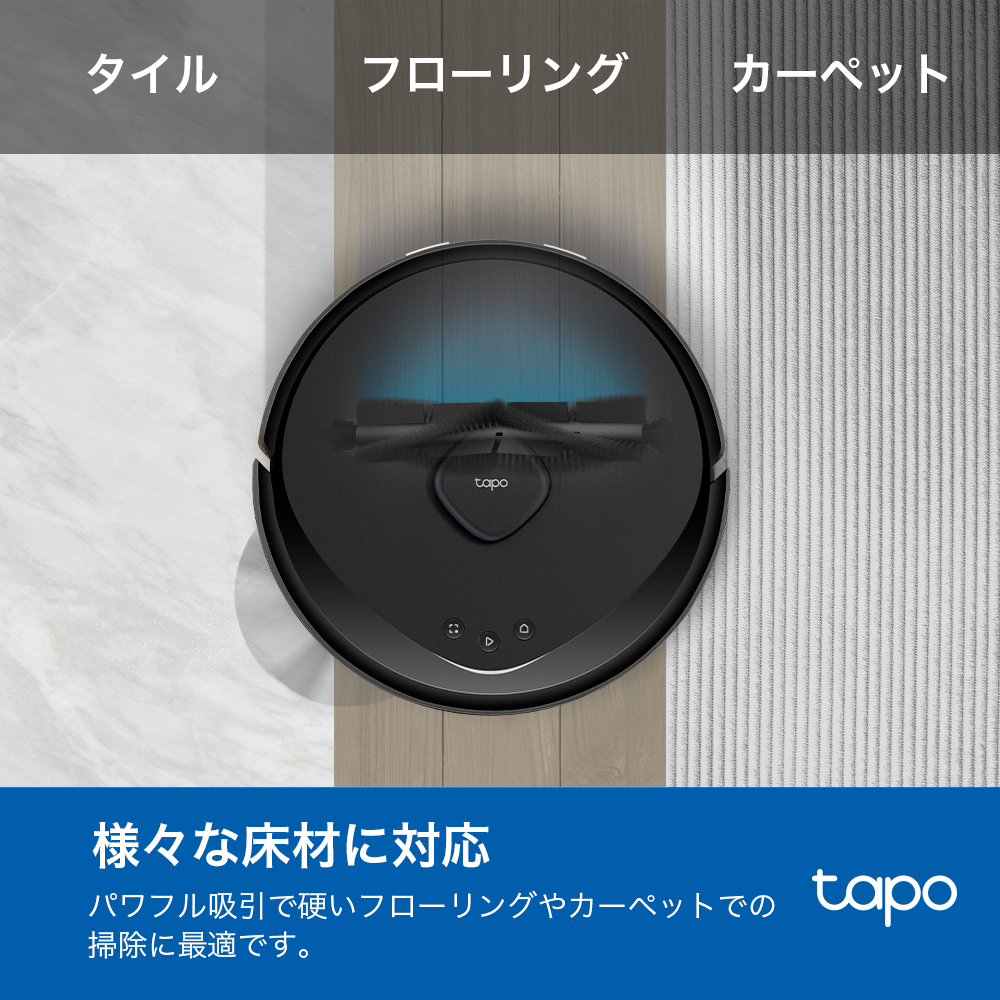 Tapo ロボット掃除機 交換パーツキット Tapo RVA105