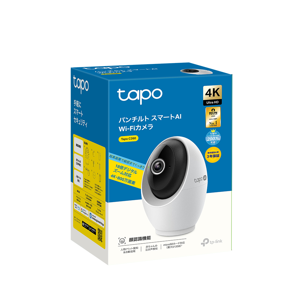 Tapo 4K 屋内 見守りカメラ 800万画素  360°首振り Tapo C260