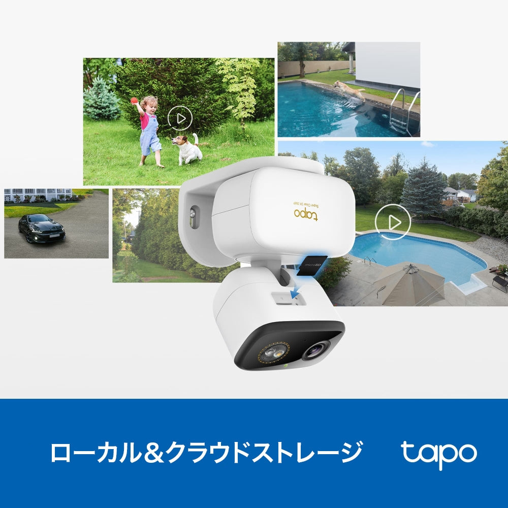 Tapo 見守りカメラ 3K 5MP 360°首振り Tapo C236