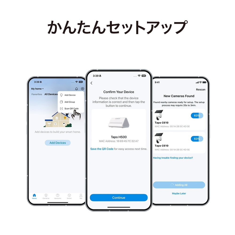 【早割★15%OFF】Tapo ホームセキュリティハブ＆ソーラー給電パンチルトセキュリティカメラキット HB112