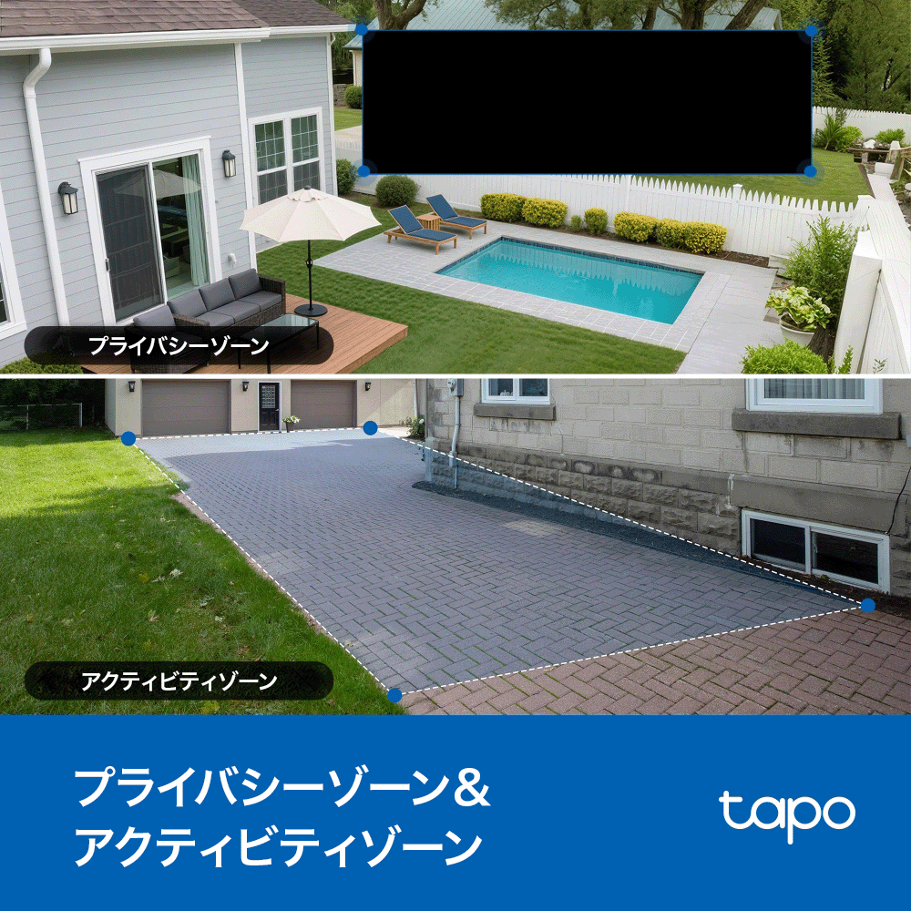 Tapo 4K デュアルレンズパンチルト防犯カメラ Tapo C575D