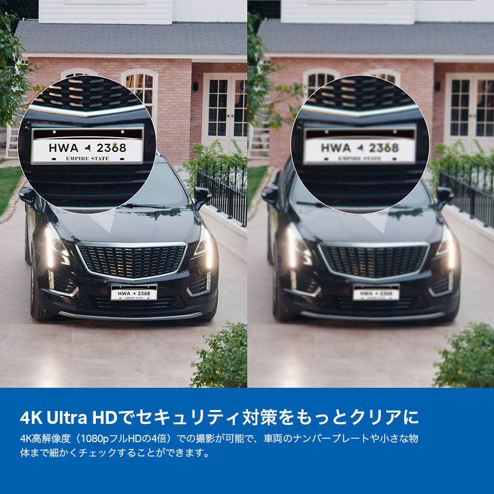 Tapo 4K 8MP 屋外/室内防犯カメラ カラーナイトビジョン マグネット Tapo C460