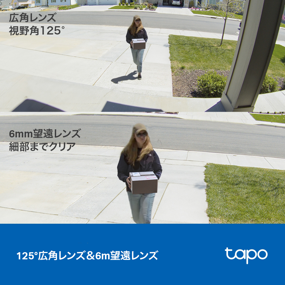 【新進化デュアルカメラ】Tapo 2K 3MP 屋内外兼用 防犯カメラ パンチルト Tapo C246D