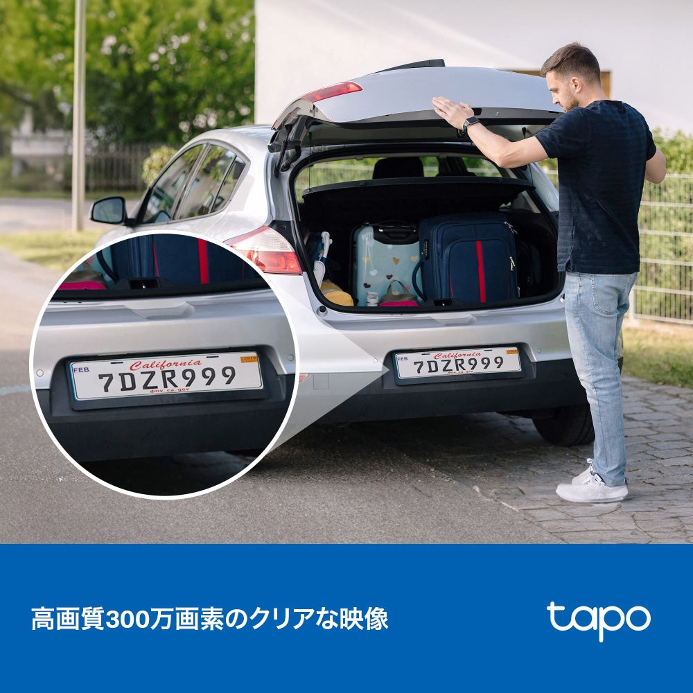 Tapo 防犯カメラ 電池式 2K 3MP Tapo C411