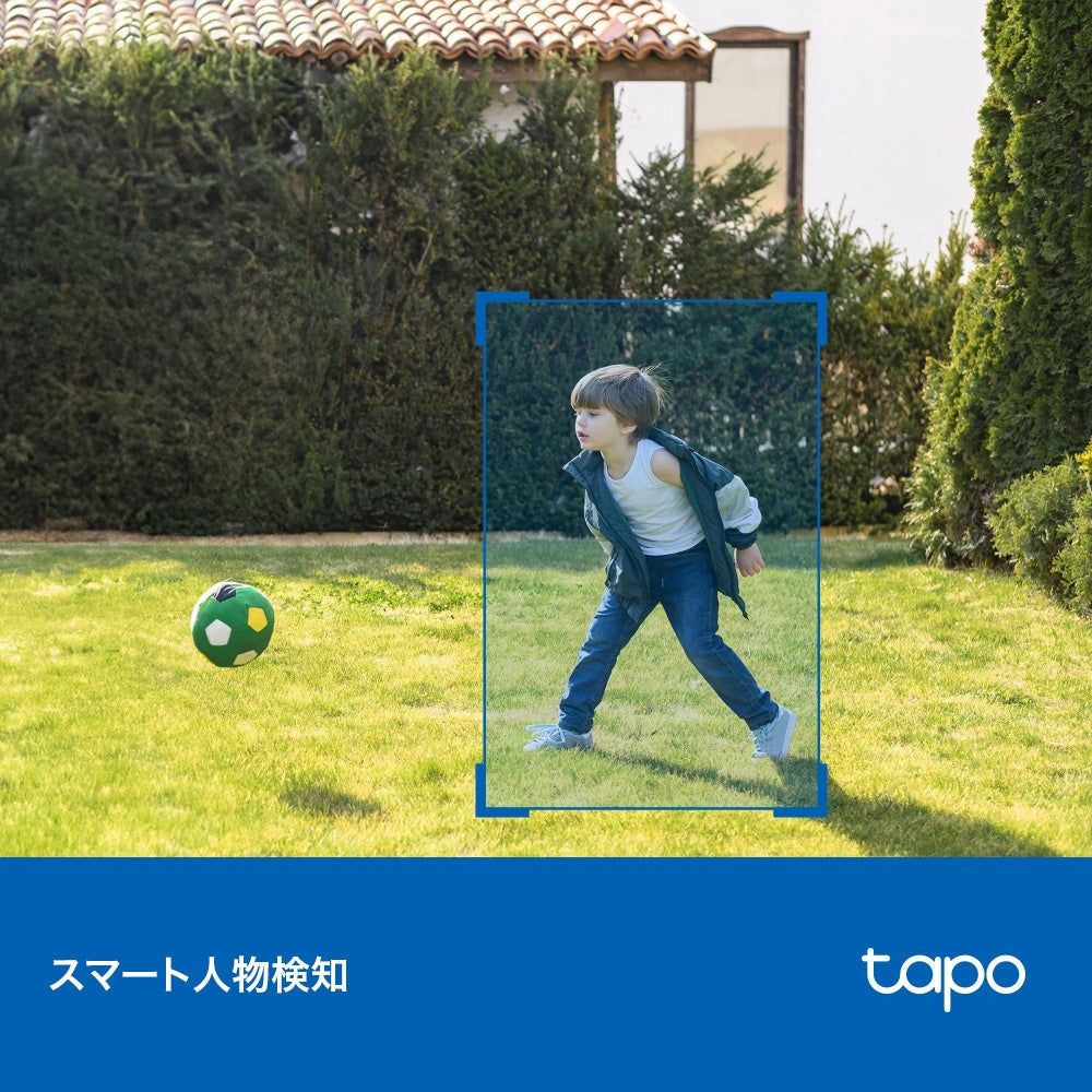 Tapo 防犯カメラ 電池式 2K 3MP Tapo C411