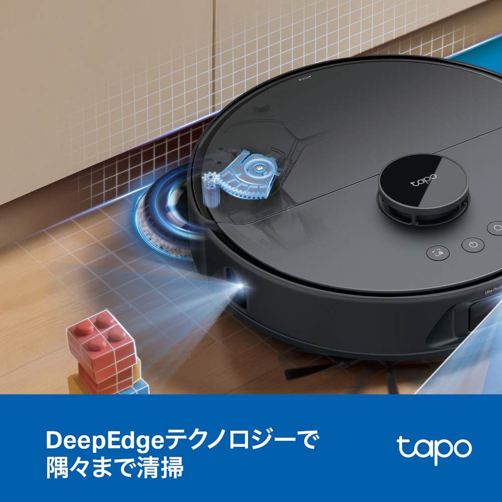 【予約受付中】Tapo 全自動All-in-One ロボット掃除機 毛絡み除去 自動ロボット掃除機 Tapo RV50 Pro Omni