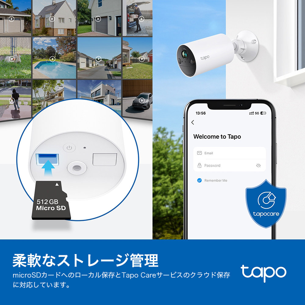 Tapo 防犯カメラ 2K 3MP Tapo C410