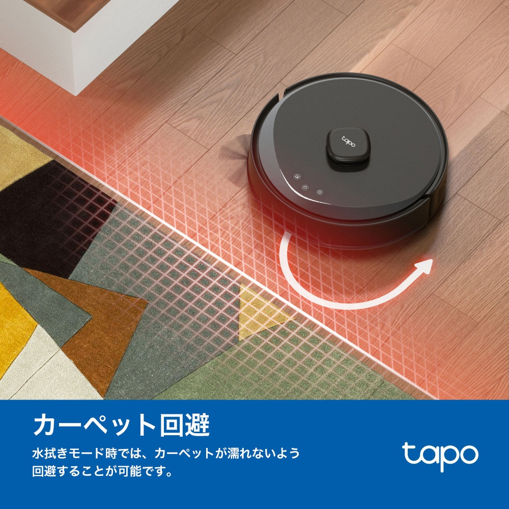 Tapo ロボット掃除機 LiDAR＆IMUデュアルナビシステム Tapo RV30 Max