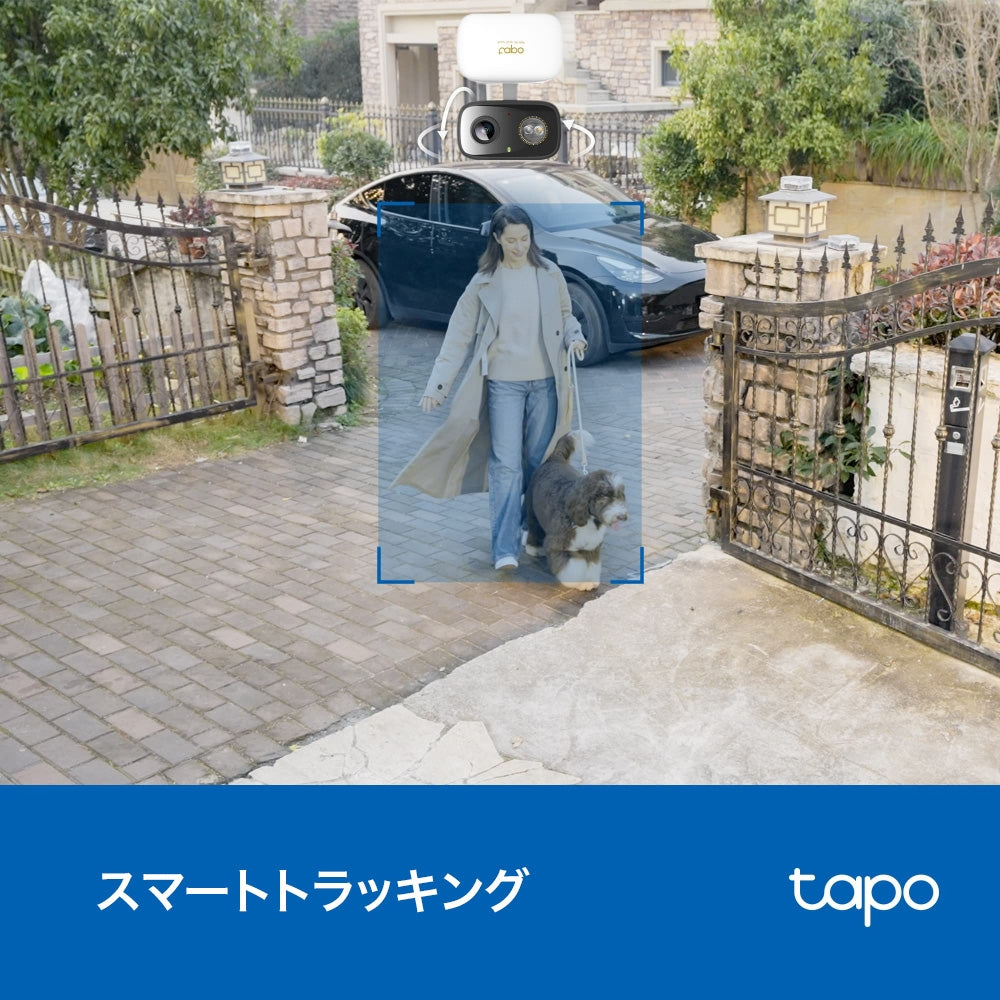 Tapo 見守りカメラ 3K 5MP 360°首振り Tapo C236