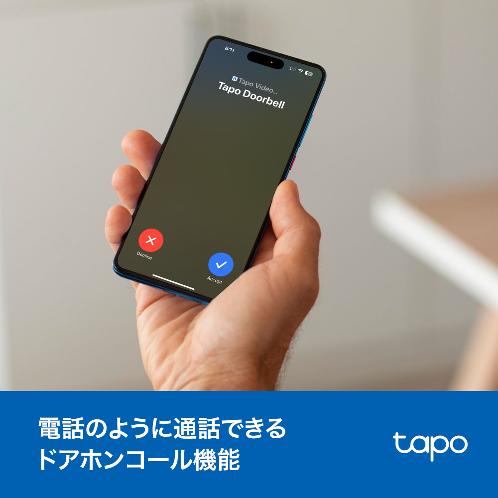 Tapo カメラ付きスマートミニドアホン D205