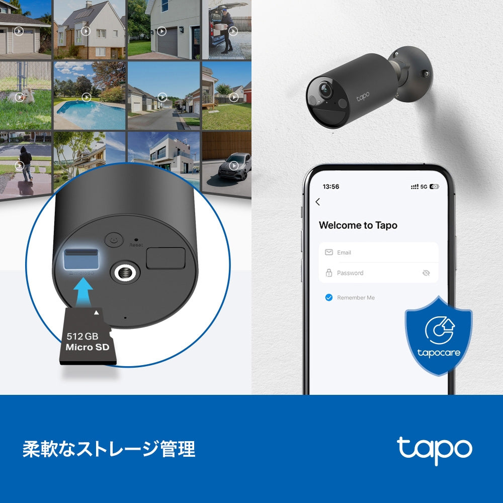 2月12日発売】Tapo 防犯カメラ 電池式 2K 3MP Tapo C411
