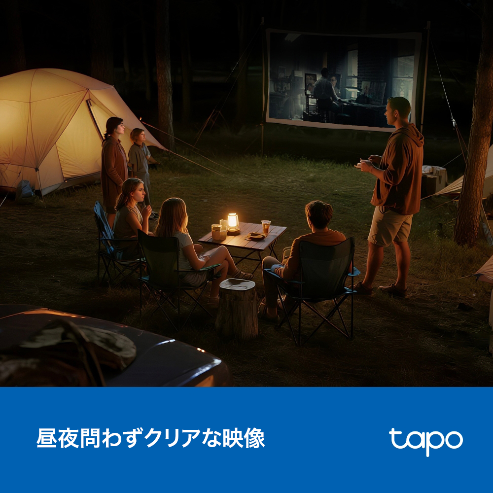 Tapo 4K 8MP 屋外防犯カメラ パンチルト ソーラー給電 4Gセキュリティカメラ Tapo C665G KIT