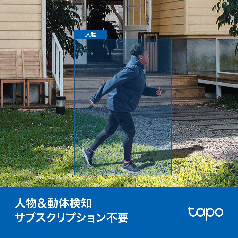 Tapo 屋内外兼用 見守りカメラ 2K 3MP ナイトビジョン Tapo C113
