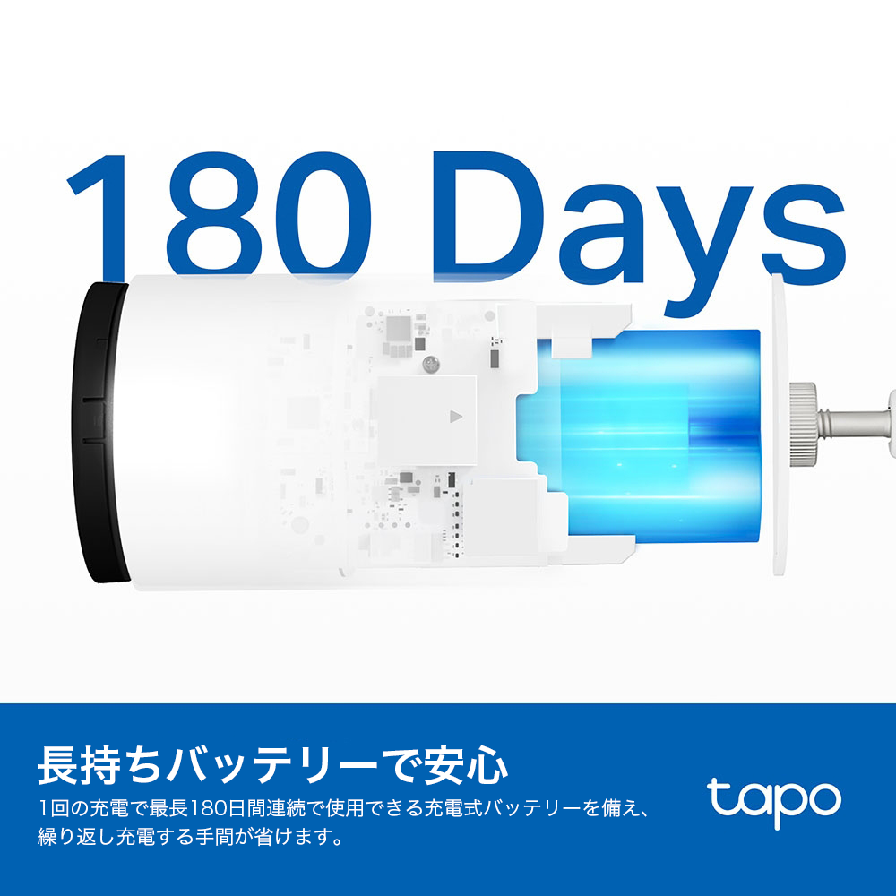Tapo 防犯カメラ 2K 3MP Tapo C410