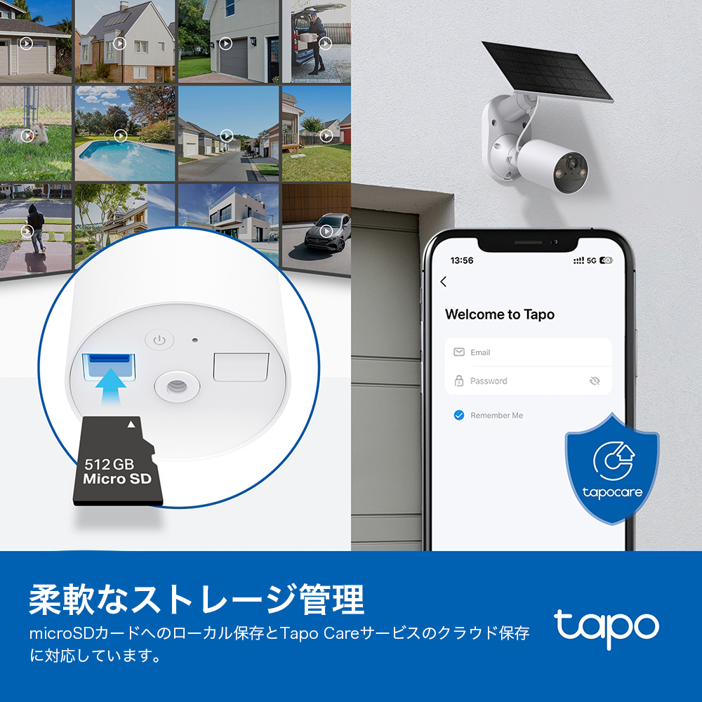 Tapo ソーラー屋外用防犯カメラセット 2K 3MP Tapo C410 KIT
