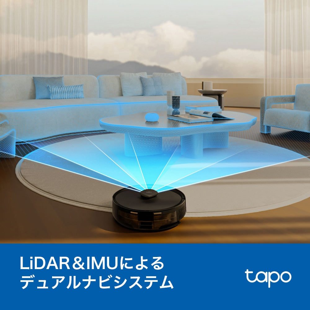Tapo ロボット掃除機 LiDAR＆IMUデュアルナビシステム Tapo RV30 Max