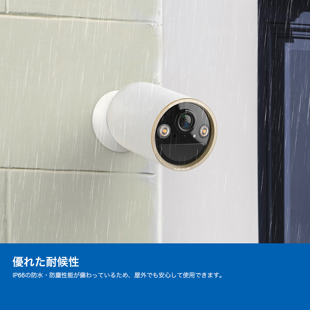 Tapo 4K 8MP 屋外/室内防犯カメラ カラーナイトビジョン マグネット Tapo C460